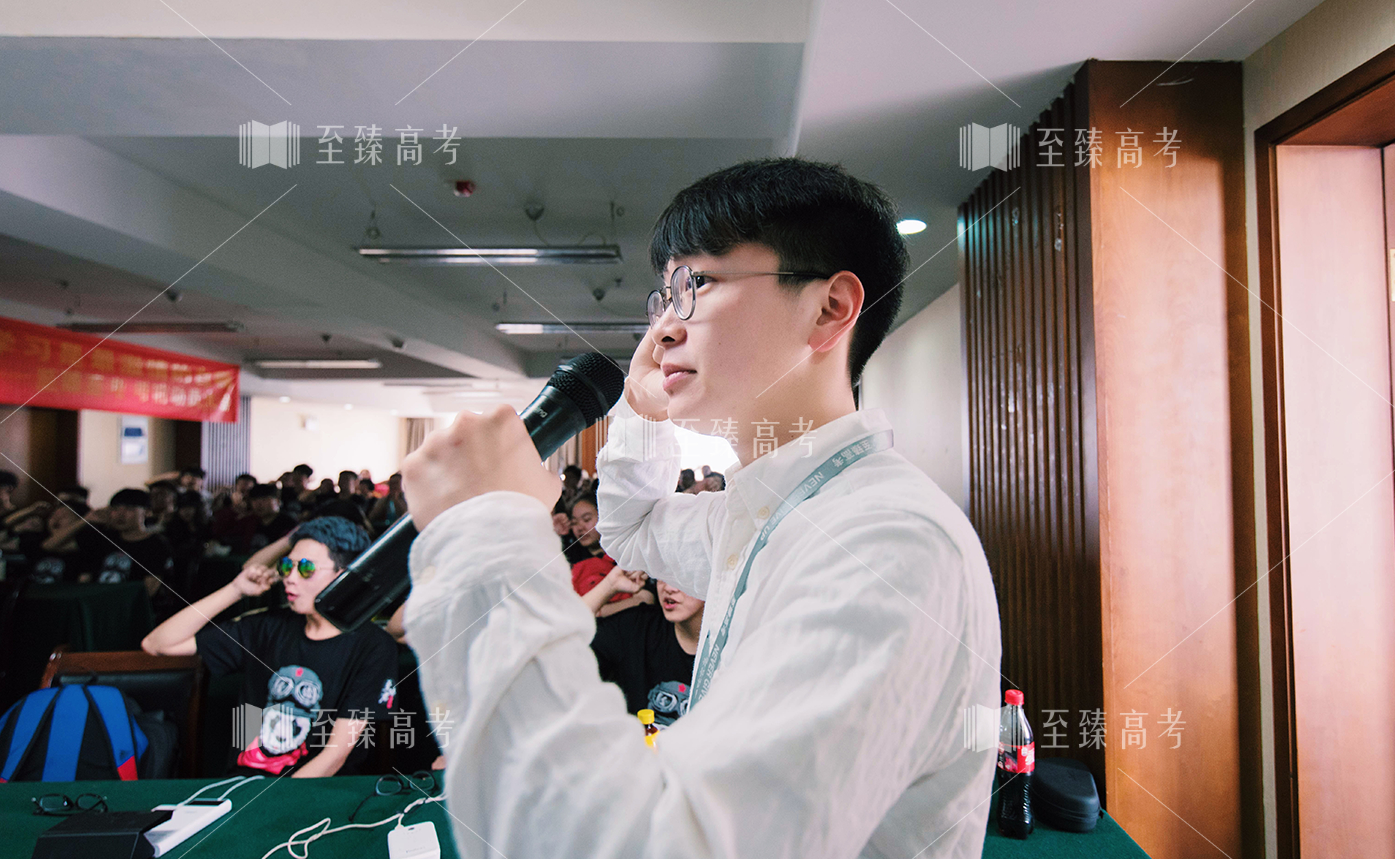 武汉艺考生文化课培训环境